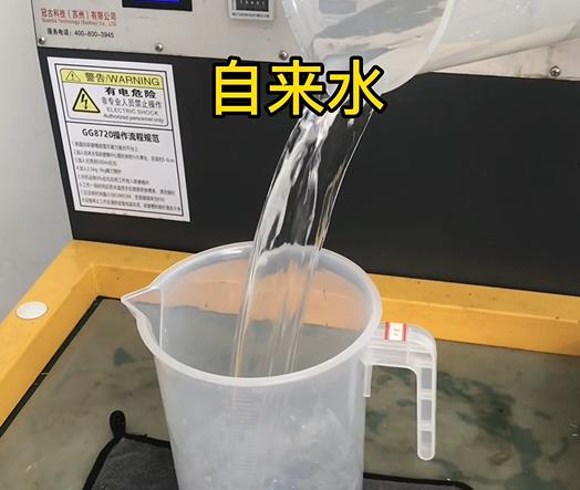 清水淹没长岭紫铜高频机配件